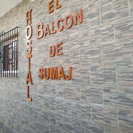 El Balcón de Sumaj Maimará Exterior foto